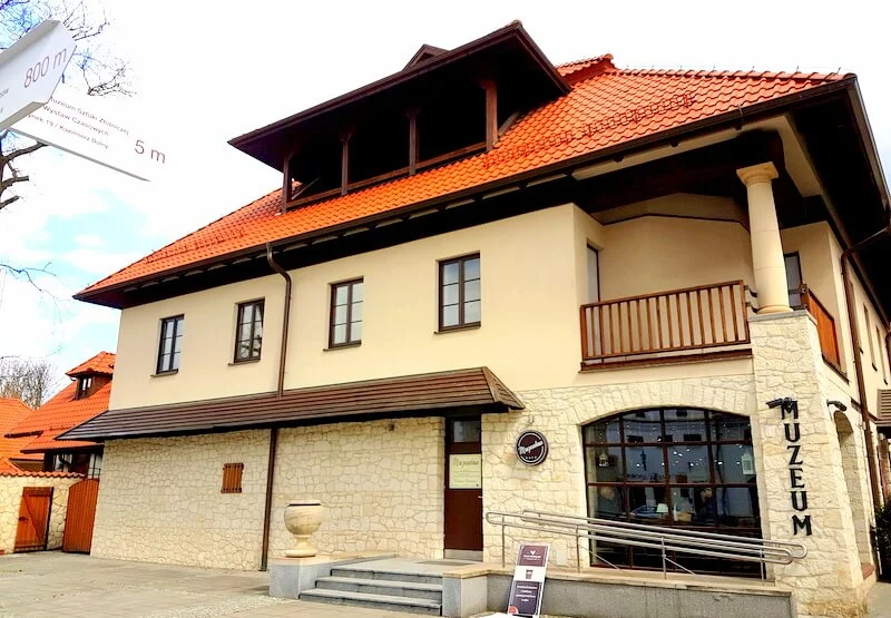 Nadwiślańskie Muzeum